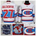 Montreal Canadiens #27 Alex Galchenyuk White ice hockey jersey 2016 winter classic patch