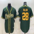 Nike Green Bay Packers #28 Legend A.J. Dillon green baseball jerseys Joint name-BD