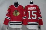 Chicago Blackhawks #15 Artem Anisimov red Ice hockey jerseys