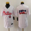 Youth Nike Philadelphia Phillies blank white majestic baseball jerseys 03