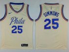 Nike Philadelphia 76ers #25 Ben Simmons Cream NBA Jersey - Milwaukee Bucks City Edition