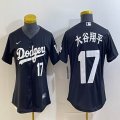 Youth Los Angeles Dodgers #17 Shohei Ohtani Nike black baseball Jersey -BD 05