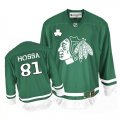 Chicago Blackhawks #81 HOSSA Green nhl jersey