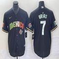 2023 World Cup Mexico #7 Julio Urias black majestic baseball jerseys 239