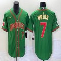 2023 World Cup Mexico #7 Julio Urias green majestic baseball jerseys 47